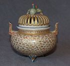 Fine Japanese Satsuma Butterfly Incense Burner From Museum Collection