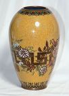 Excellent Japanese Cloisonne Enamel Vase