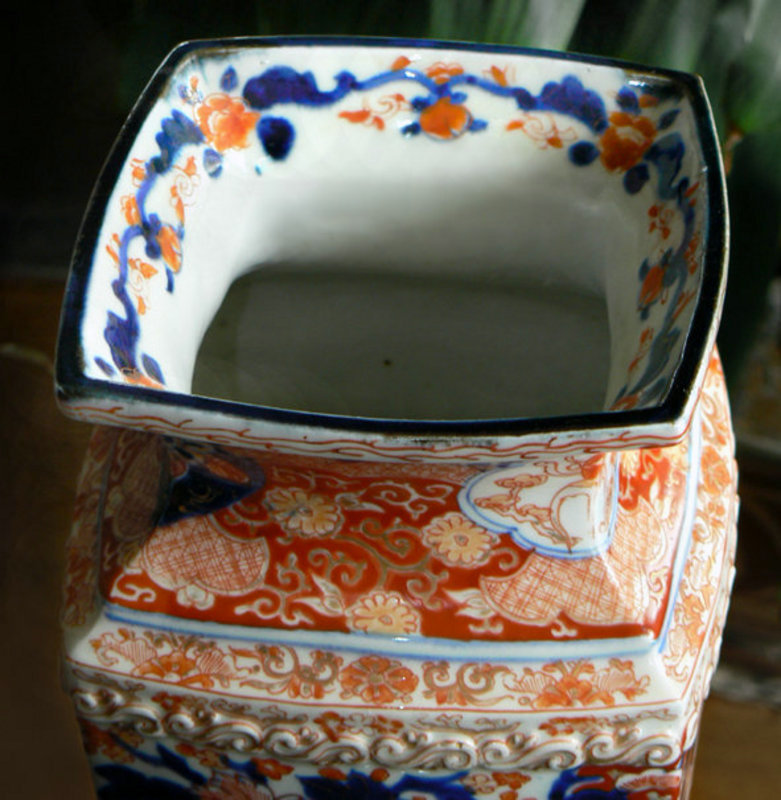 Fine Old Raised Relief Japanese Imari Vase