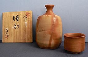 Japanese Bizen (Hidasuki) Sake set w/box