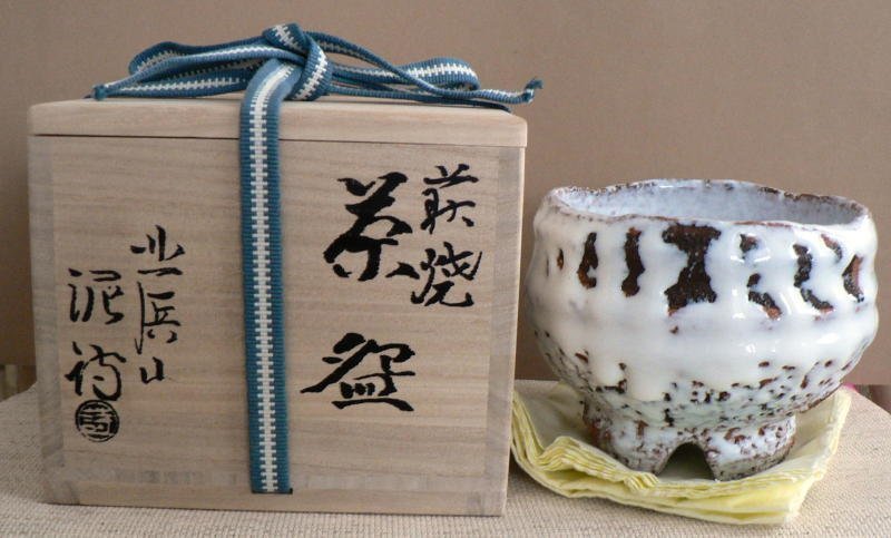 Hagi Yaki Tea Bowl by Deishi Shibuya