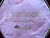 detail 3