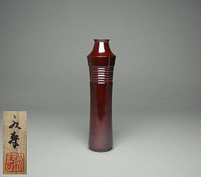 Japanese Bronze Vase by Tsuda Eiju