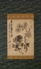 Japanese Scroll Painting by Nakanishi Koseki