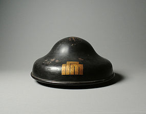 Japanese Lacquer Jingasa, Samurai Hat