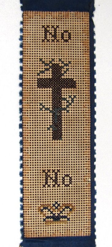 Victorian Bookmark, No Cross No Crown