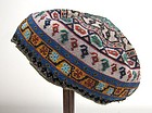 Beautiful Antique Beaded Child’s Cap