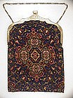 Fabulous Antique Beaded Purse Persian Design