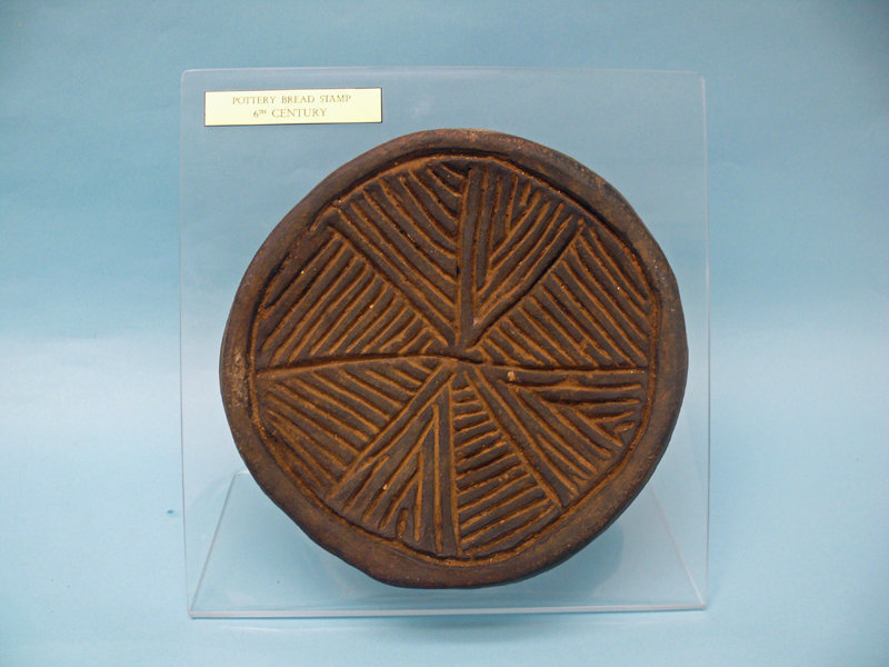 Byzantine Pottery Bread Stamp