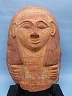 Egyptian Pottery Mummiform Sarcophagus Lid