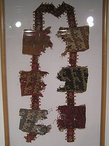 Chimu Zoomorphic Textile Fragment