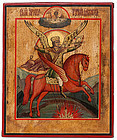 Russian Wooden Icon of Archangel Michael