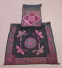Qing Dynasty Textile Baby Carrier