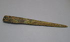 Middle Bronze Age I Dagger found in the Holy Land