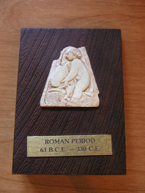 Roman Carved Bone Fragment Furniture Attachment