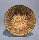 Persian Sgraffiato Sancai Bowl, Medieval Nishapur Iran