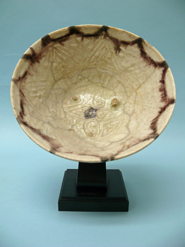 Persian Glazed Ceramic Bowl on Custom Stand