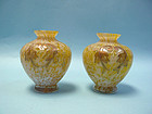 Pair of Victorian Yellow Gilt Glass Mini Vases
