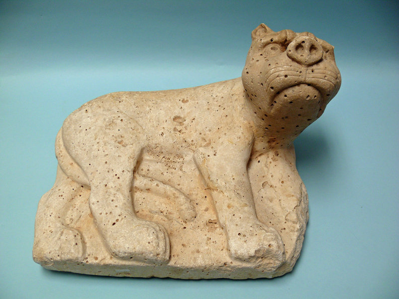 Large Sasanian Stone Recumbent Lion