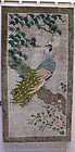 Vintage Chinese Silk Hand-knotted Tapestry with Peacock