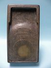 Qing Dynasty Scholar's Inkstone, Signed and Dated