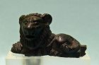 Miniature Roman Bronze Reclining Lion