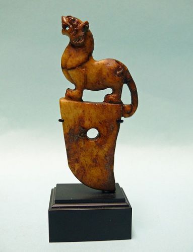 Persian Stone Standing Lion