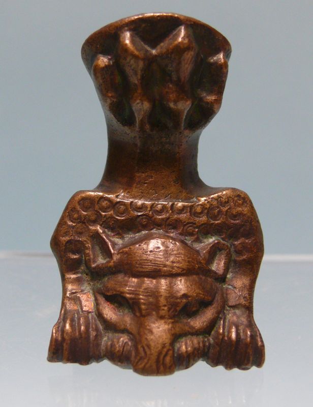 Islamic Bronze Furniture Attachment, Forepart of a Lion
