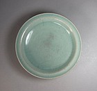 A Very Fine Koryo Sea-Green Celadon Shallow Dish;12th C
