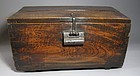 Very Fine Hard Wood Small Coin Chest