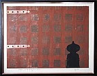 Rare/Fine Japanese Woodblock Print/Tadashi Nakayama