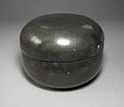 Rare/Fine Koryo Bronze Covered Bowl/Black Patina