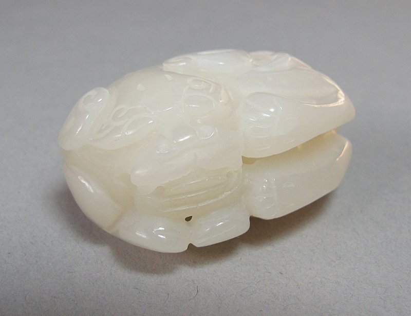 A Very Fine Nephrite White Jade Pendant