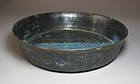 Very Rare/Fine Koryo Bronze Midium Sized Basin