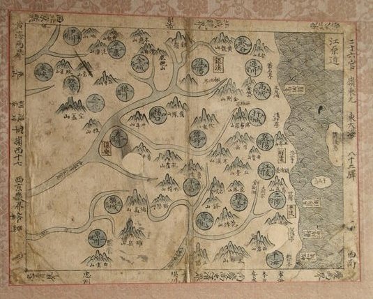 Rare Korean 8 Province Map in Joseon Dynasty
