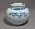 Very Fine Blue and White Porcelain Jar