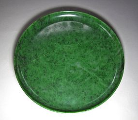 Large and Maginificent Spinach Green Solid Jade Tray