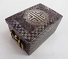 A Korean Very Fine Silver Inlaid Rectangular Box-19th C