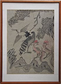 Very Fine/Rare Mythical Birds/a Pine Tree Folk Painting