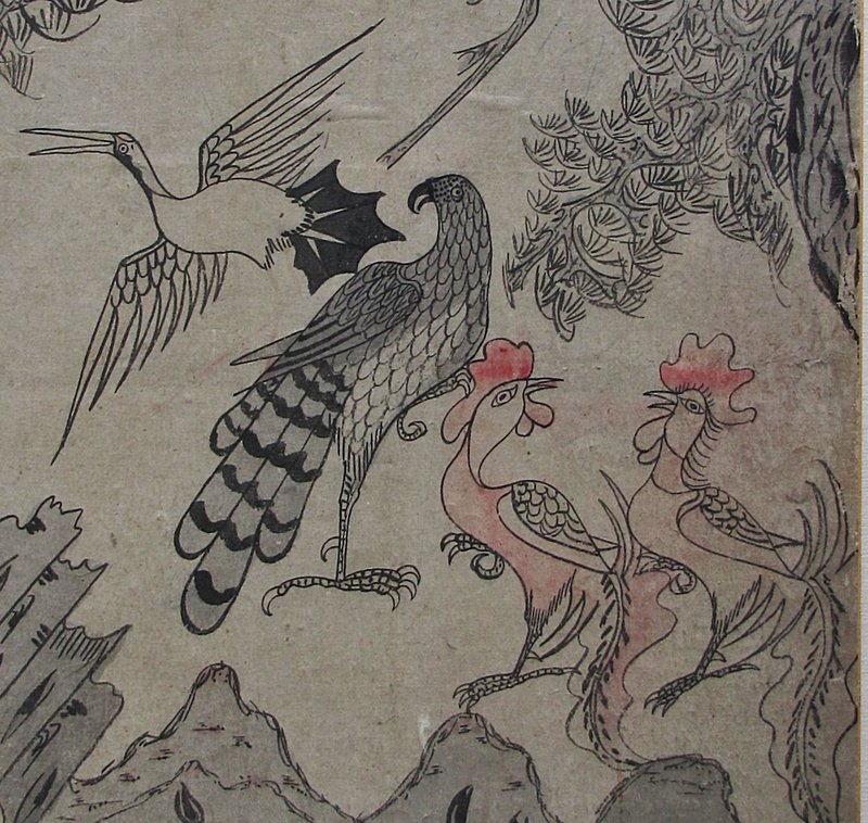 Very Fine/Rare Mythical Birds/a Pine Tree Folk Painting