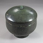 A Very Fine / Rare Koryo Bronze Bowl and Cover: 14th C.