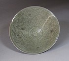 Extremely Rare/Fine Korean Celadon Inlaid Bowl-12th C.