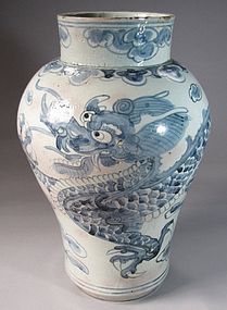 Very Fine Blue and White Dragon Painted Porcelain Jar