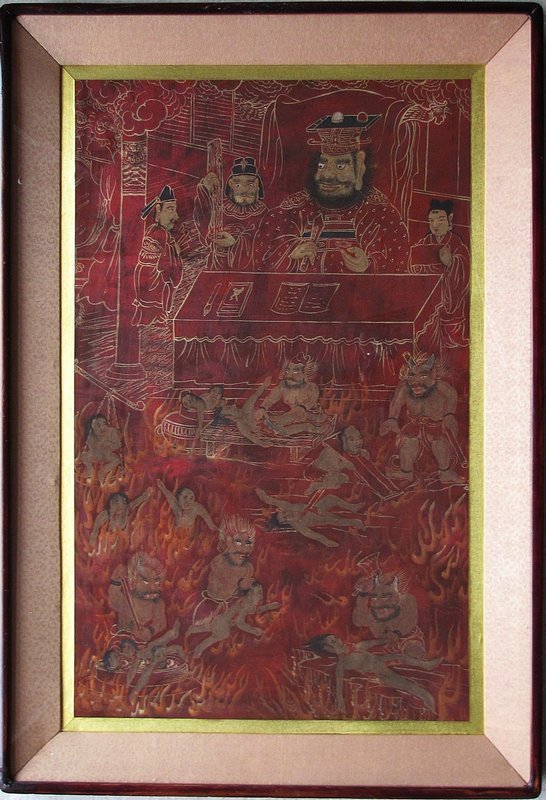Rare King of Hell Painting  Surrounded by 3 Officials