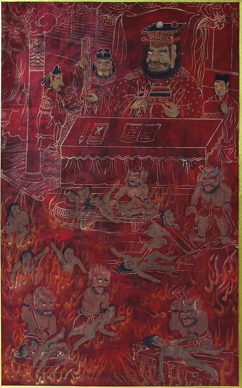 Rare King of Hell Painting  Surrounded by 3 Officials