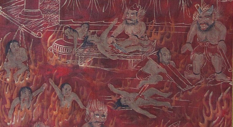 Rare King of Hell Painting  Surrounded by 3 Officials