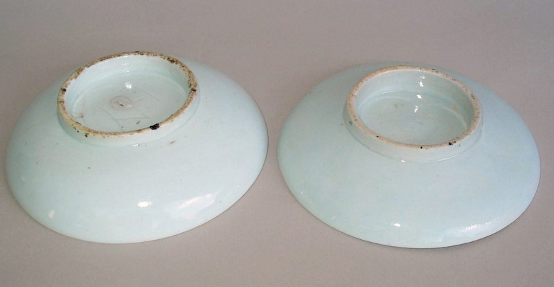 Two Very Fine Blue and White Porcelain Dishes/Character