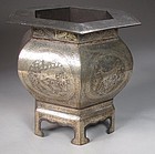 A Very Rare and Fine Silver Inlaid Iron Incense Burner