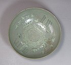 Fine/Rare Korean Black/White Slip Inlaid Celadon Bowl
