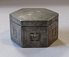 Rare/Fine Silver Inlaid Hexagonal Iron Box-19th C